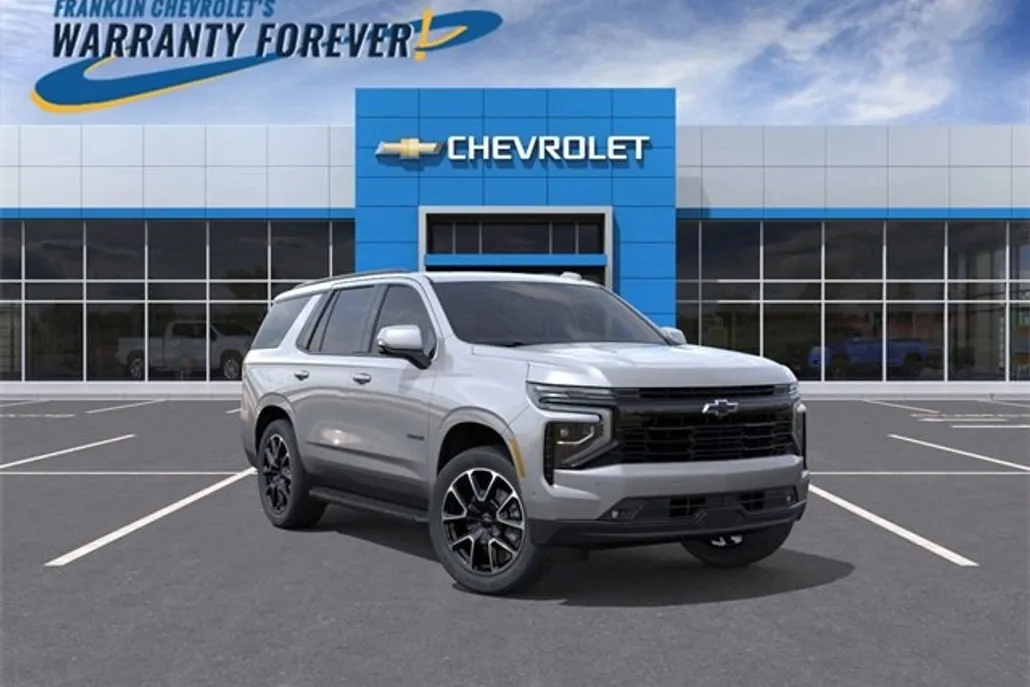 2026 Chevrolet Tahoe RST photo 1