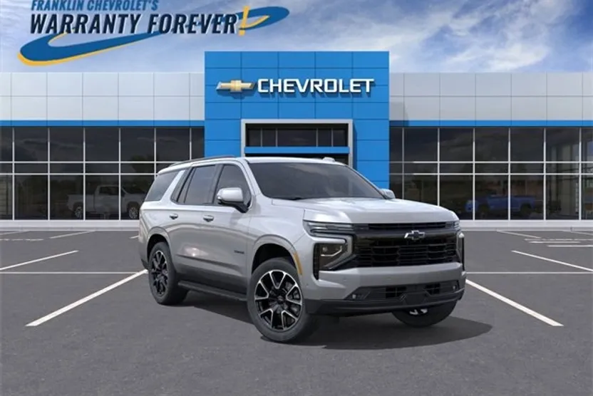 2026 Chevrolet Tahoe RST photo 1