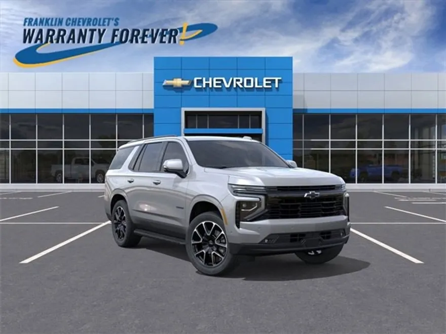 2026 Chevrolet Tahoe RST photo 1