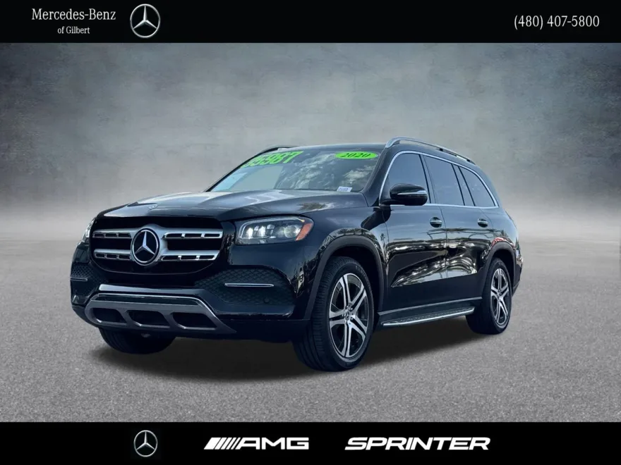 2020 Mercedes Benz GLS 450 4MATIC photo 1