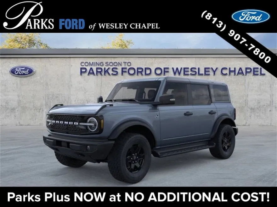 2025 Ford Bronco Outer Banks photo 1