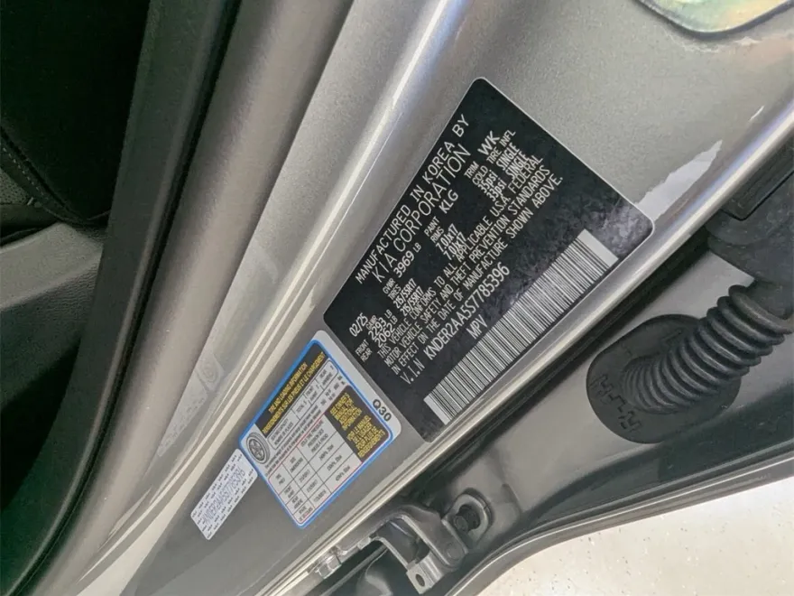 2025 Kia Seltos EX photo 1