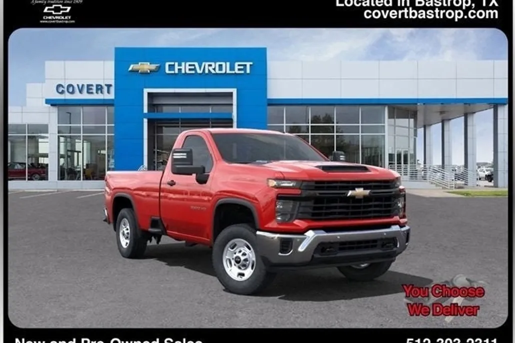 2025 Chevrolet Silverado 2500HD photo 1