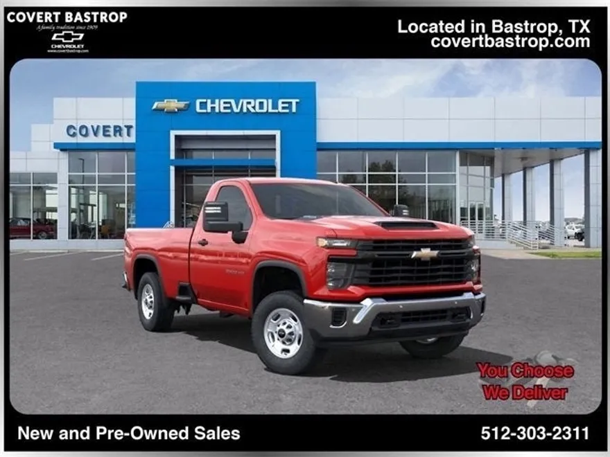 2025 Chevrolet Silverado 2500HD photo 1