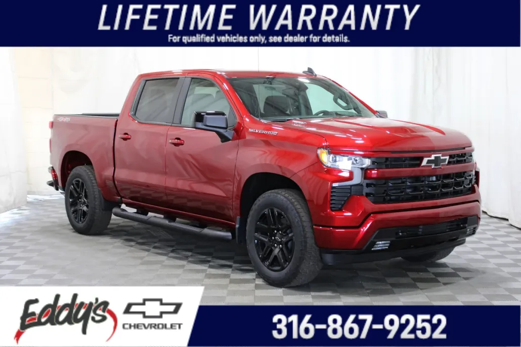 2026 Chevrolet Silverado 1500 RST photo 1