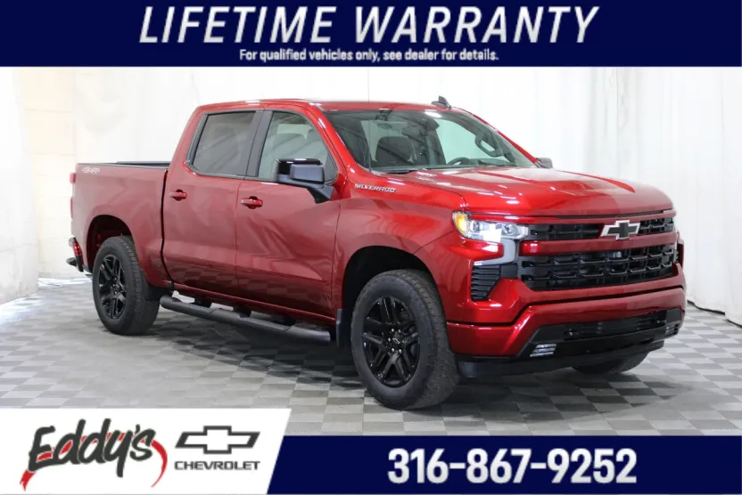 2026 Chevrolet Silverado 1500 RST photo 1