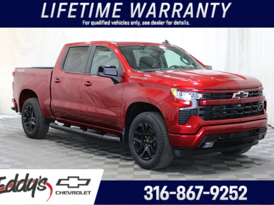 2026 Chevrolet Silverado 1500 RST photo 1