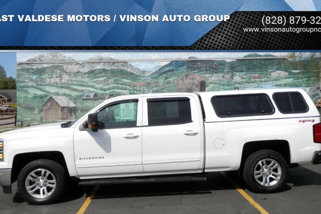 2015 Chevrolet Silverado 1500 LT photo 1