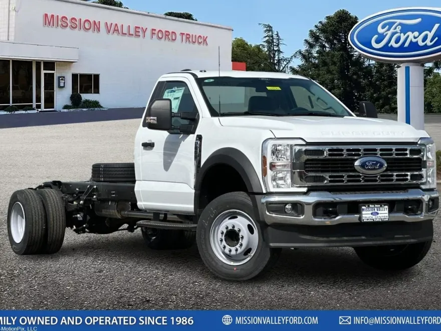 2025 Ford F-600 photo 1