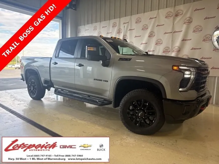 2026 Chevrolet Silverado 2500HD LT photo 1