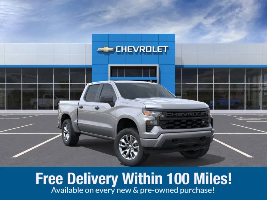 2026 Chevrolet Silverado 1500 Custom photo 1