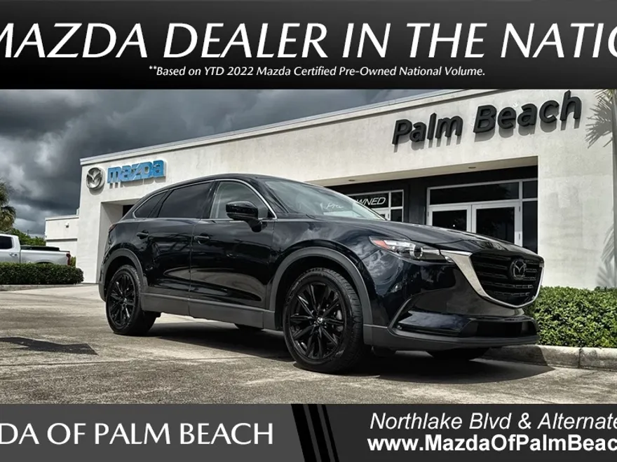 2023 Mazda CX-9 Touring photo 1