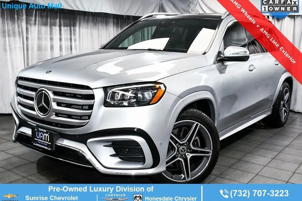 2025 Mercedes Benz GLS 450 4MATIC photo 1