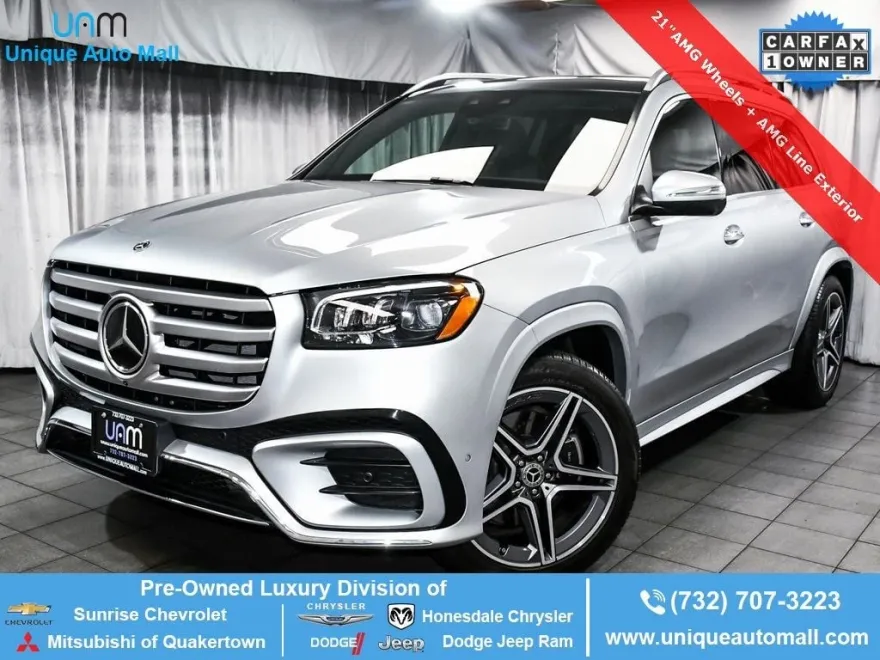2025 Mercedes Benz GLS 450 4MATIC photo 1