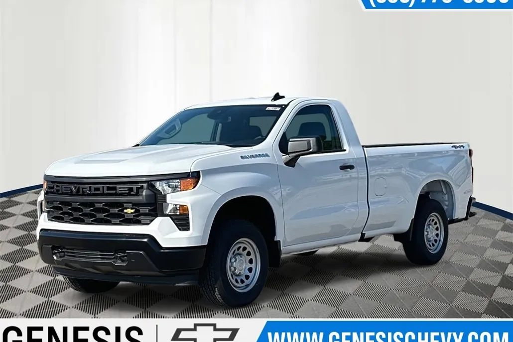 2026 Chevrolet Silverado 1500 photo 1