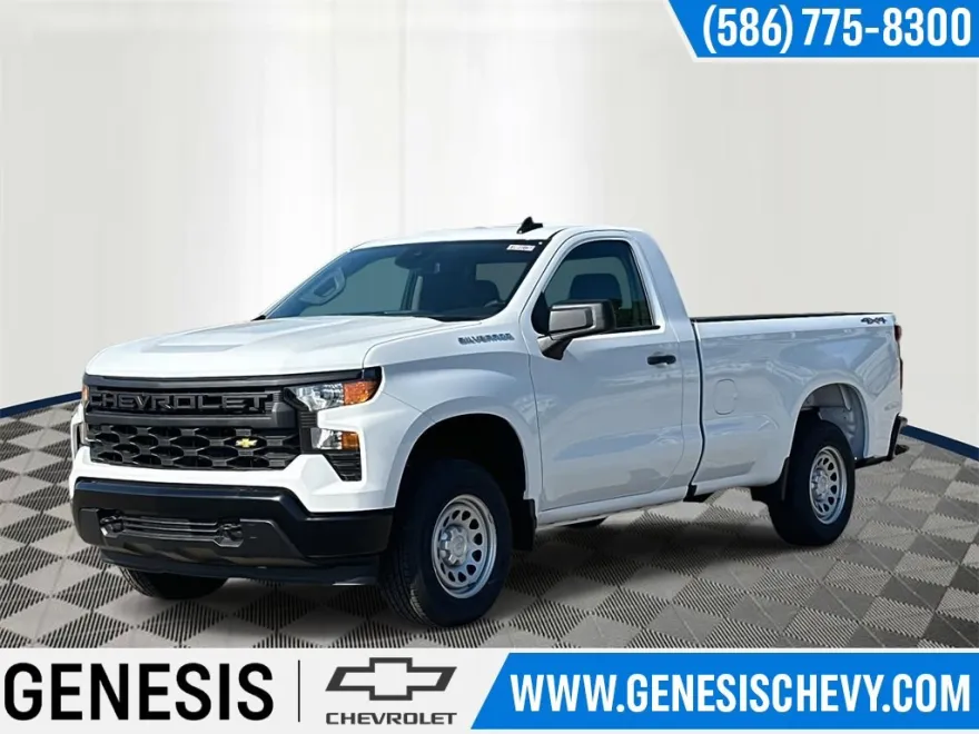2026 Chevrolet Silverado 1500 photo 1