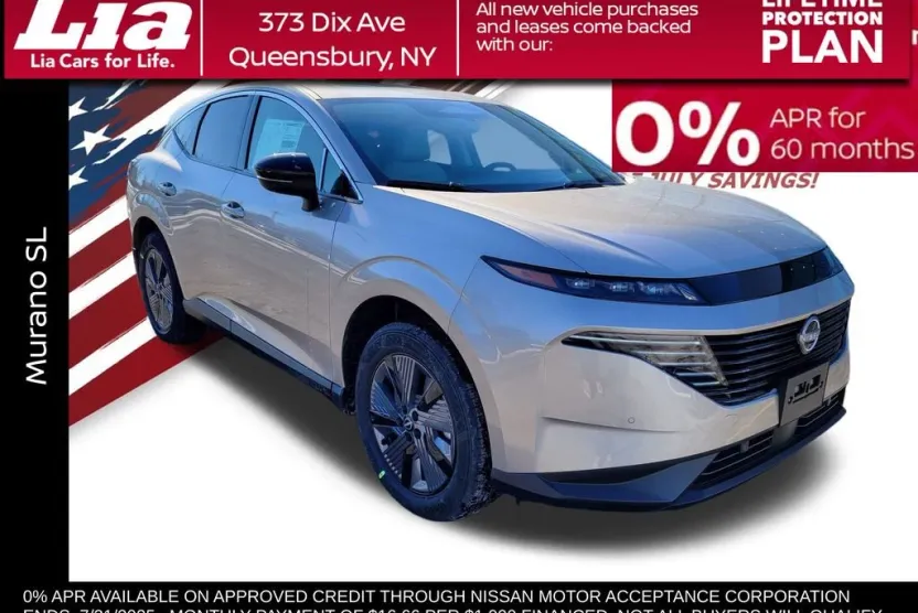 2025 Nissan Murano SL photo 1