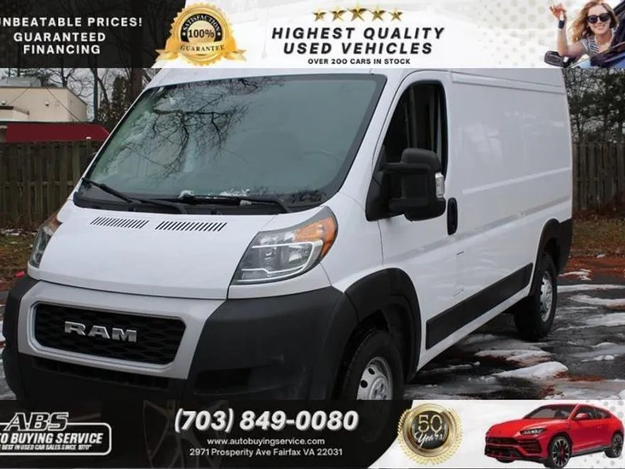 2021 Ram ProMaster 1500 photo 1