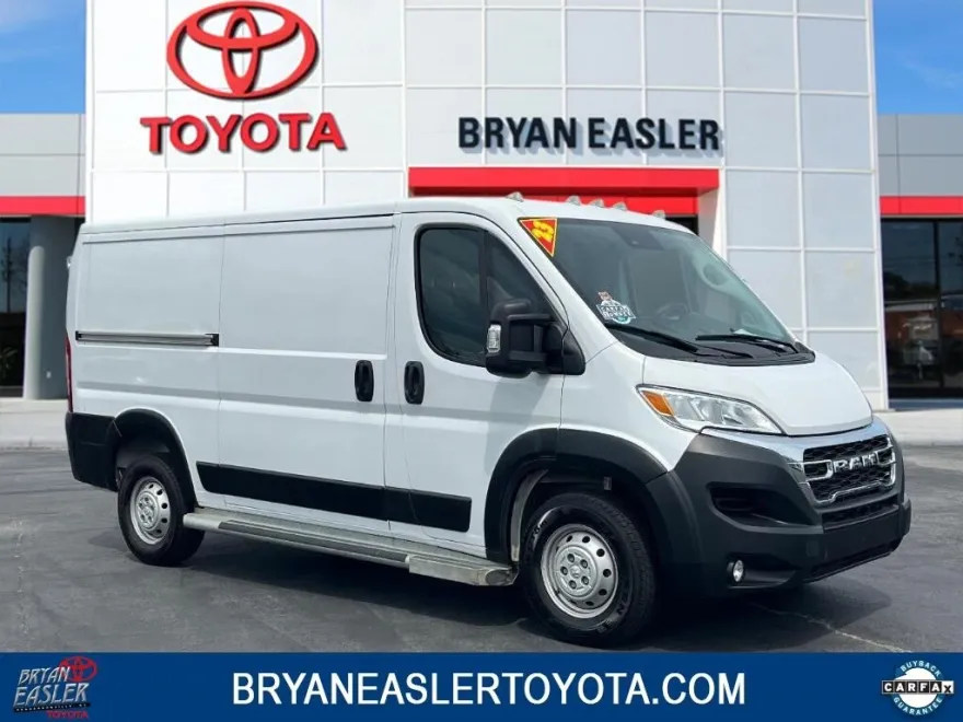 2023 Ram ProMaster 2500 Base photo 1