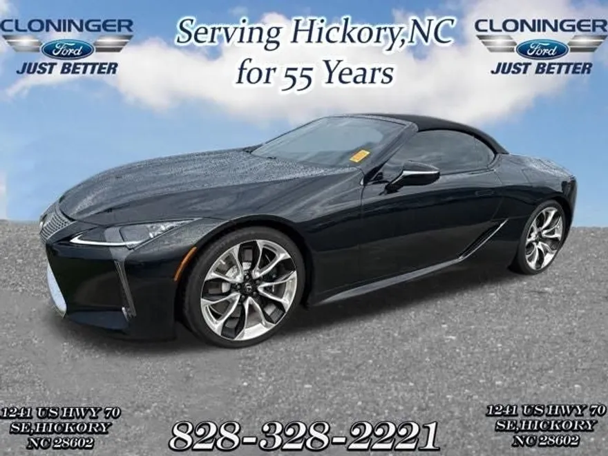 2021 Lexus LC 500 photo 1