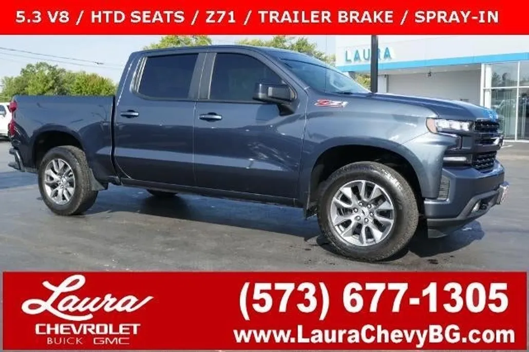 2021 Chevrolet Silverado 1500 RST photo 1