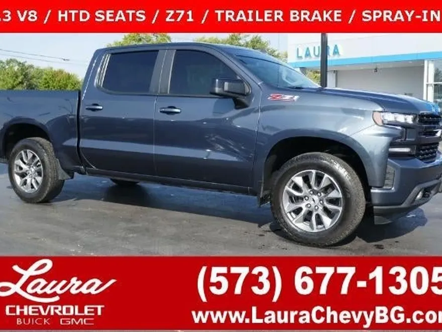 2021 Chevrolet Silverado 1500 RST photo 1