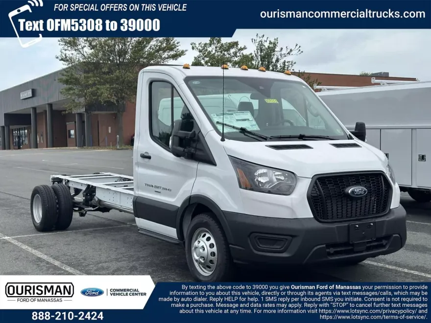 2024 Ford Transit photo 1