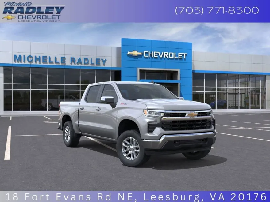 2026 Chevrolet Silverado 1500 LT photo 1