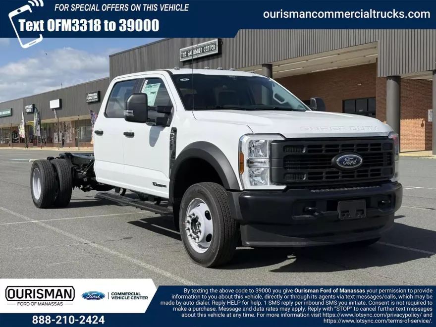 2025 Ford F-550 XL photo 1