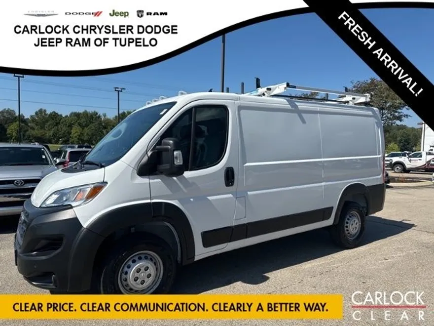 2025 Ram ProMaster 2500 Base photo 1