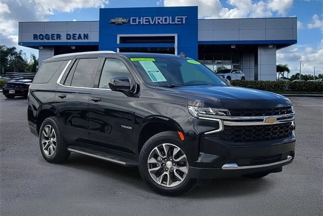 2023 Chevrolet Tahoe LS photo 1