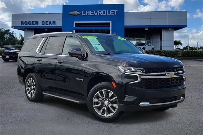 2023 Chevrolet Tahoe LS photo 1