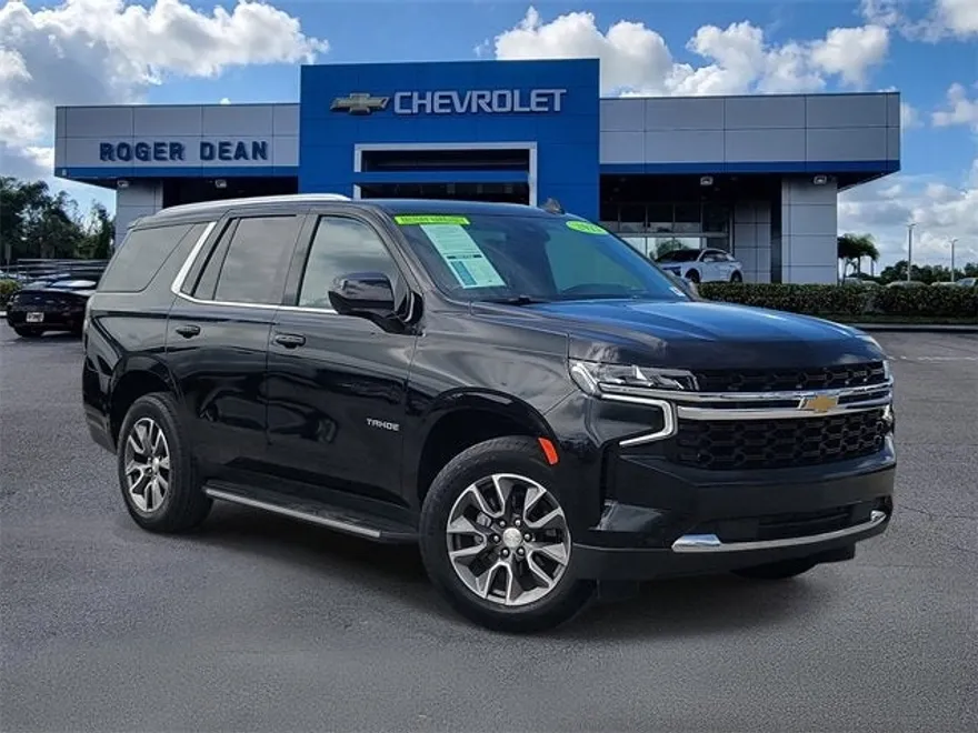 2023 Chevrolet Tahoe LS photo 1