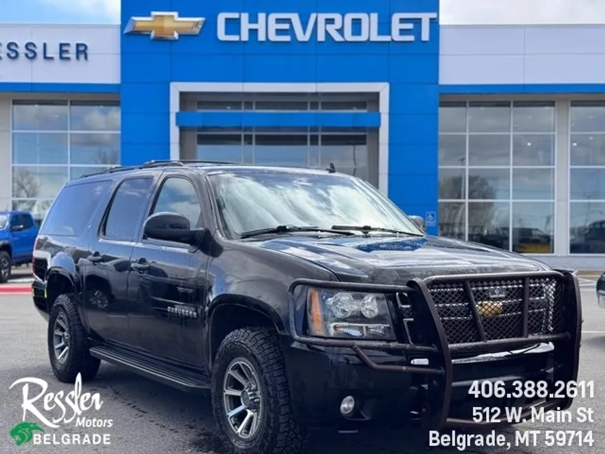 2012 Chevrolet Suburban 1500 LT photo 1