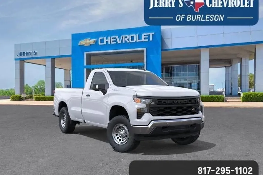 2026 Chevrolet Silverado 1500 photo 1