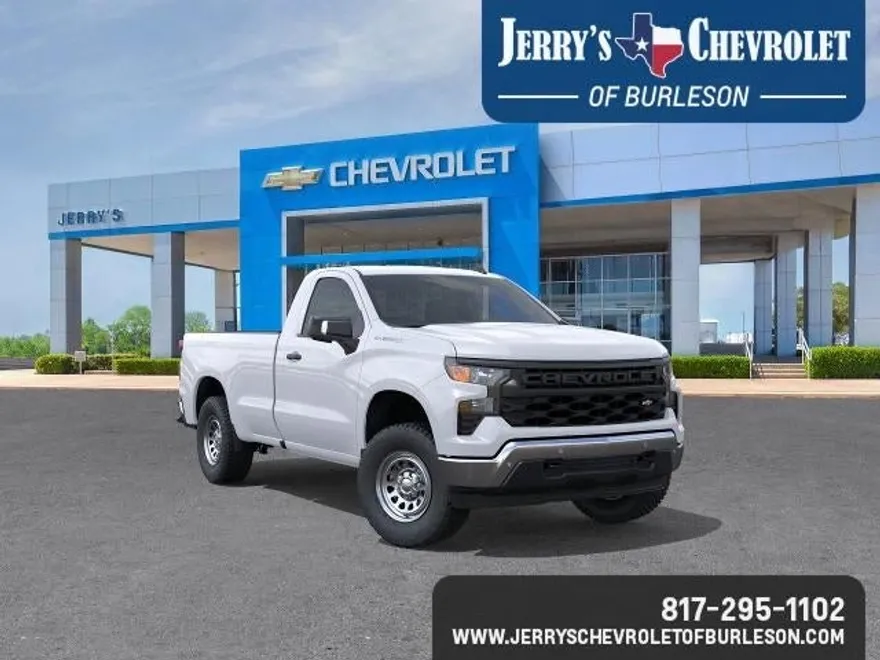 2026 Chevrolet Silverado 1500 photo 1