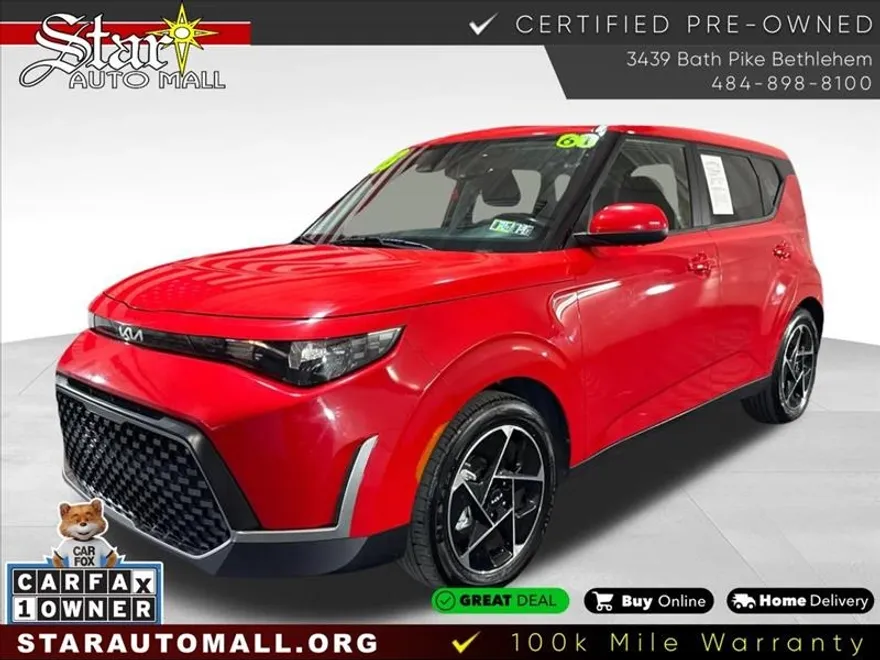2023 Kia Soul EX photo 1