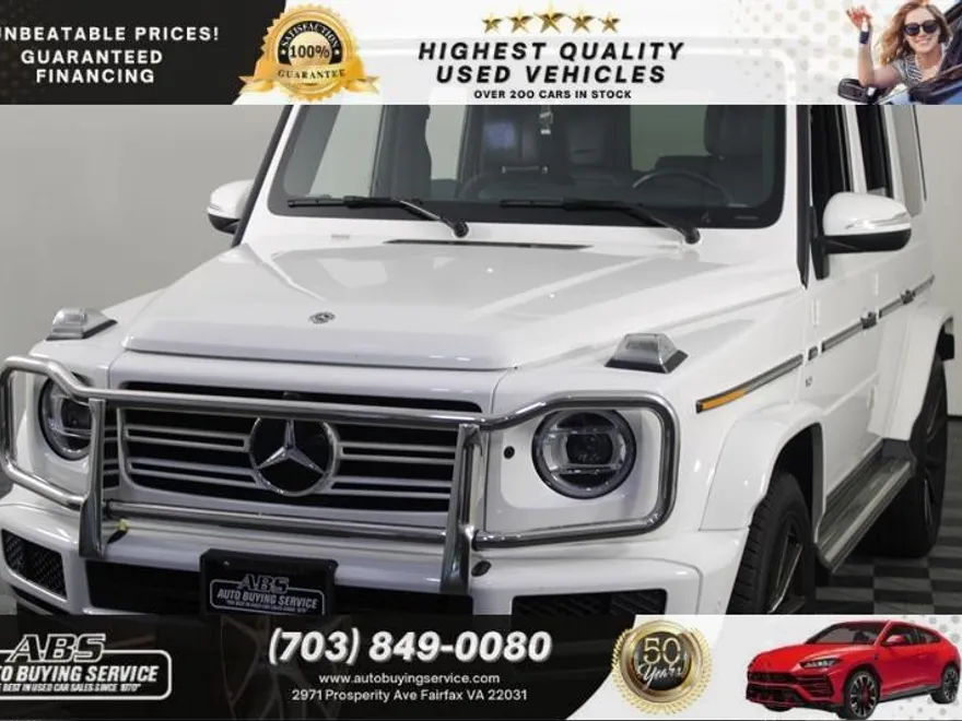2019 Mercedes Benz G 550 photo 1