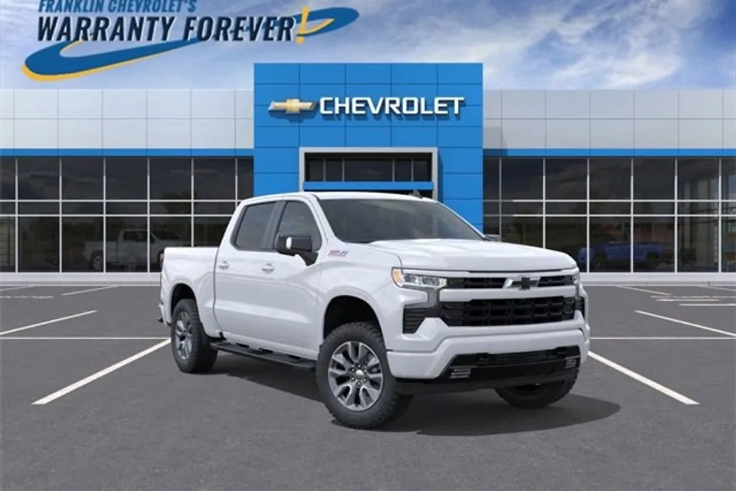 2026 Chevrolet Silverado 1500 RST photo 1