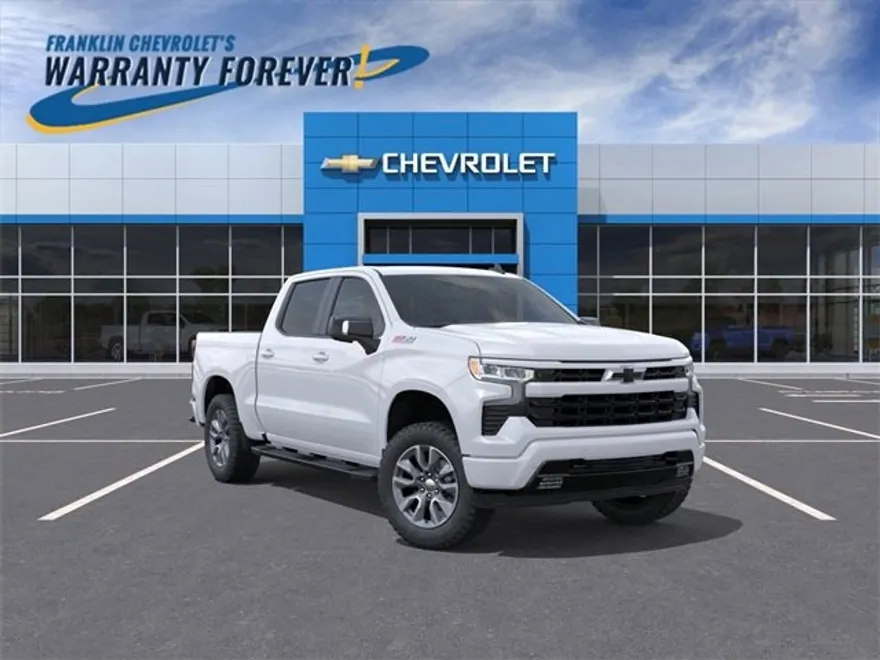 2026 Chevrolet Silverado 1500 RST photo 1