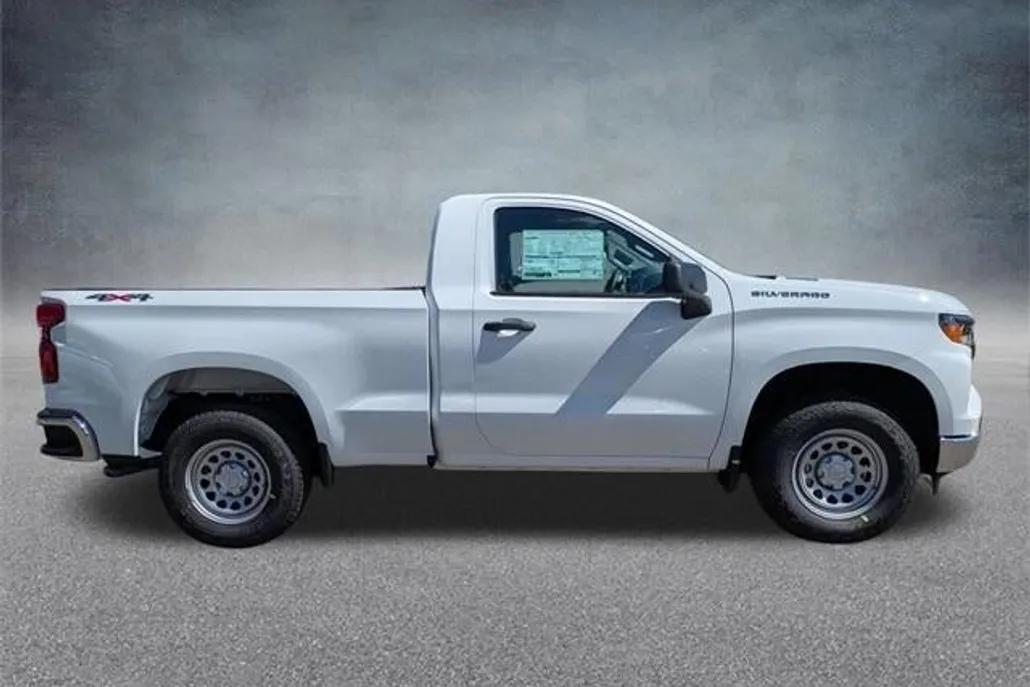 2026 Chevrolet Silverado 1500 Work Truck photo 1