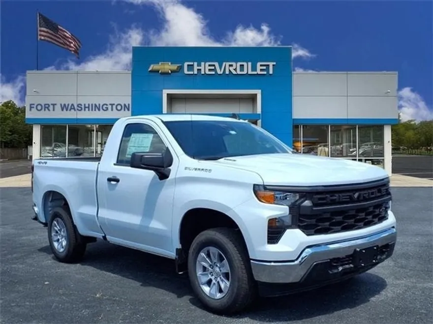 2025 Chevrolet Silverado 1500 photo 1