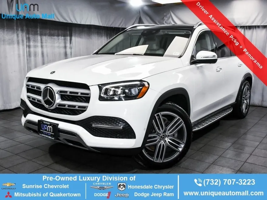 2022 Mercedes Benz GLS 450 4MATIC photo 1