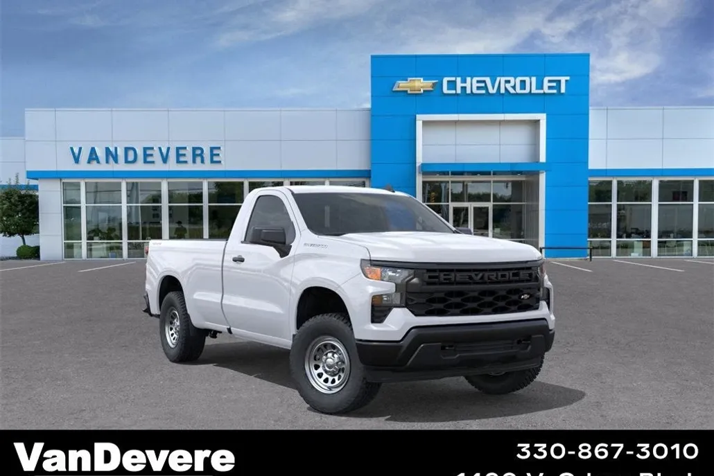 2026 Chevrolet Silverado 1500 photo 1