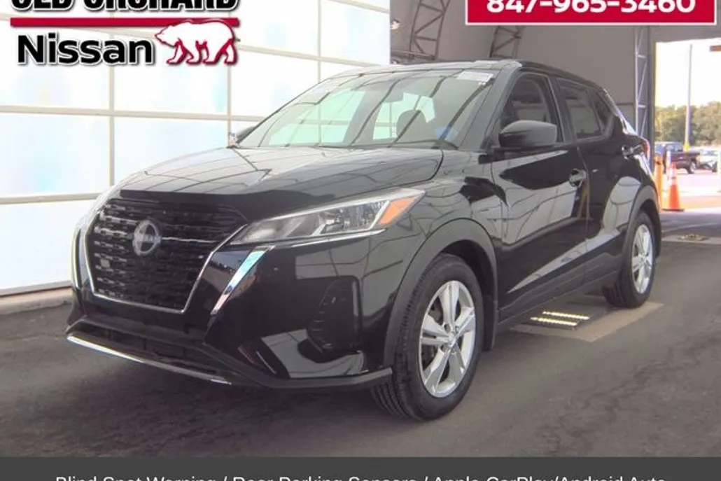 2024 Nissan Kicks S photo 1