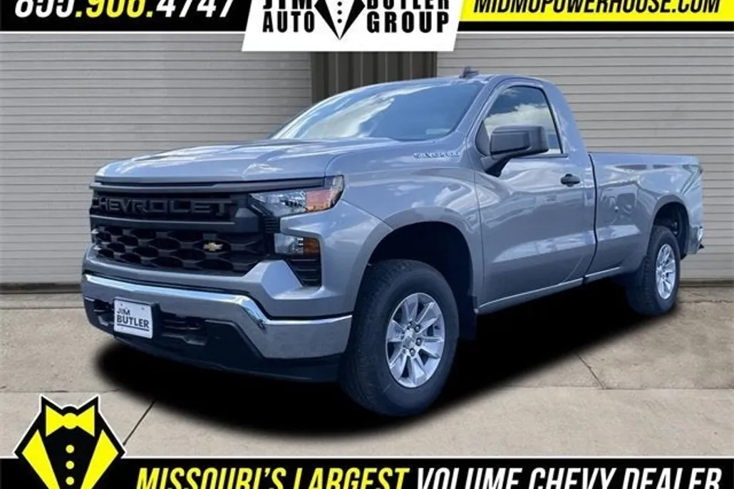 2026 Chevrolet Silverado 1500 Work Truck photo 1