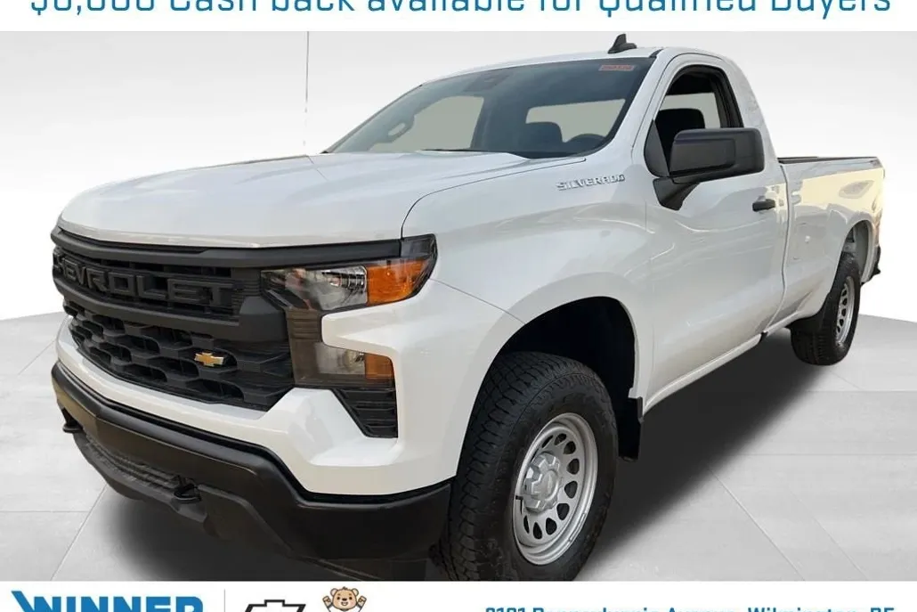 2025 Chevrolet Silverado 1500 LT photo 1