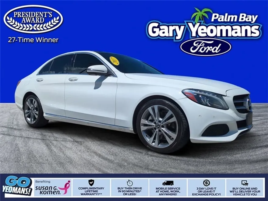 2017 Mercedes Benz C 300 photo 1