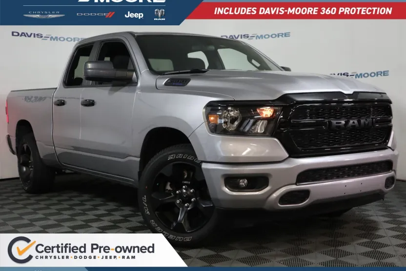 2024 Ram 1500 Tradesman photo 1