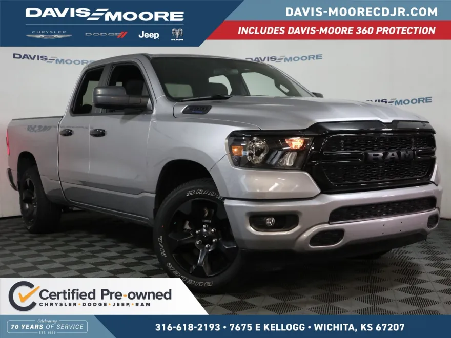 2024 Ram 1500 Tradesman photo 1